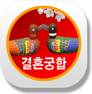 캰Ẹ