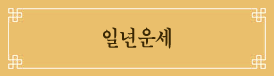 캰Ẹ